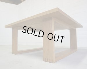 画像1: 北欧モダン　和モダン　オーク材　無垢材　フィンガージョイント　センターテーブル　座卓　ローテーブル　
