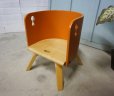 画像6: 北欧モダン　CAROTA カロタ　佐々木敏光　ベビーチェア　子供椅子　キッズチェア　曲木　チャイルドチェア　ガード付き　オレンジ色