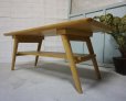 画像1: 美品　北欧モダン　天然木　タモ材　コーヒーテーブル　センターテーブル　棚　台 (1)
