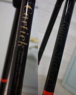 画像5: 5段階調整　軽量介護　ローラーステッカー　ステッキ 杖　車輪付き　高さ調節　ハンドルレール　ブレーキレバー　歩行補助　福祉　自立式　手すり感覚で使用できる　1.8KG　日本　京都製