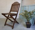 画像1: 古い木　英国　カフェ　フォールディングチェア　折り畳み椅子　ヴィンテージ　ガーデニング (1)