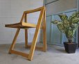 画像1: 古い木　ヴィンテージ　アンティーク　フォールディングチェア　折り畳み椅子　ガーデニング　デスク　ダイニング　イス　西洋　英国　カフェ (1)