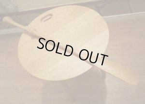 画像6: 川上元美　STEP STEP　飛騨家具　日進木工　ACTUS アクタス　サイドテーブル　スツール　チェア　椅子　靴ベラ付き