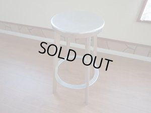画像2: Magis マジス　DÉJÀ-VU STOOL　デジャヴ　スツール　Déjà-vu　深澤直人　椅子　イス　在庫2脚　1脚出品　(1)