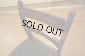 画像5:  古民家風　欅材　ケヤキ　座繰り　サイドチェア　ダイニングチェア　椅子　イス　民芸家具　１脚出品　在庫２脚　(1)