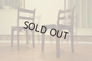 画像3:  古民家風　欅材　ケヤキ　座繰り　サイドチェア　ダイニングチェア　椅子　イス　民芸家具　１脚出品　在庫２脚　(1)