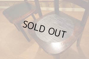 画像7:  古民家風　欅材　ケヤキ　座繰り　サイドチェア　ダイニングチェア　椅子　イス　民芸家具　１脚出品　在庫２脚　(1)