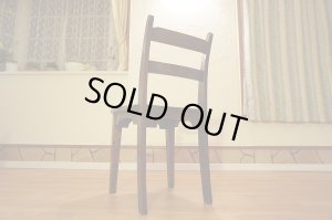 画像8:  古民家風　欅材　ケヤキ　座繰り　サイドチェア　ダイニングチェア　椅子　イス　民芸家具　１脚出品　在庫２脚　(1)