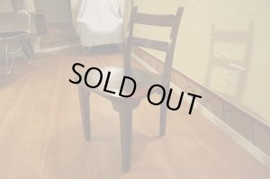 画像17: 古民家風　欅材　ケヤキ　座繰り　サイドチェア　ダイニングチェア　椅子　イス　民芸家具　１脚出品　在庫２脚　(2)