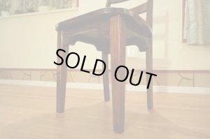 画像11:  古民家風　欅材　ケヤキ　座繰り　サイドチェア　ダイニングチェア　椅子　イス　民芸家具　１脚出品　在庫２脚　(1)