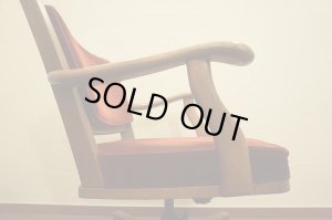 画像6: ヴィンテージ　karimoku カリモク　アームチェア　書斎椅子　デスクチェア　回転椅子　昇降　楢材　オーク材　キャスターチェア　イス　ワインレッド　モケット