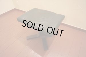 画像1: KEBE ケベ　Tilly ティリー　北欧　デンマーク　リクライニングチェア　オットマン　スツール　グリーン色　本革　レザー　フランスベッド