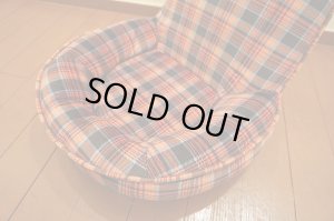 画像7: 北欧モダン　ギンガムチェック柄　折り畳み　座椅子　柔らかクッション　背もたれ角度調節　小刻み　10段切り替え　ペット　子供〜大人まで