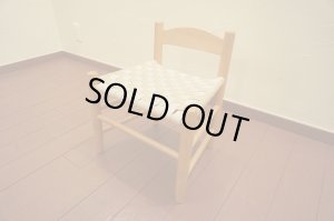 画像1: 広松木工　SHAKER　シェーカー　キッズチェア　3万　子供椅子　チャイルドチェア　イス　北欧　モダン　ディスプレイ　コンランショップ　FLYMEe