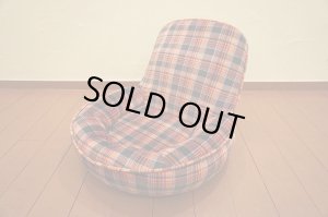 画像2: 北欧モダン　ギンガムチェック柄　折り畳み　座椅子　柔らかクッション　背もたれ角度調節　小刻み　10段切り替え　ペット　子供〜大人まで