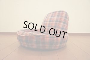 画像1: 北欧モダン　ギンガムチェック柄　折り畳み　座椅子　柔らかクッション　背もたれ角度調節　小刻み　10段切り替え　ペット　子供〜大人まで