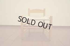 画像2: 広松木工　SHAKER　シェーカー　キッズチェア　3万　子供椅子　チャイルドチェア　イス　北欧　モダン　ディスプレイ　コンランショップ　FLYMEe