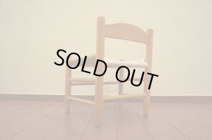 画像10: 広松木工　SHAKER　シェーカー　キッズチェア　3万　子供椅子　チャイルドチェア　イス　北欧　モダン　ディスプレイ　コンランショップ　FLYMEe