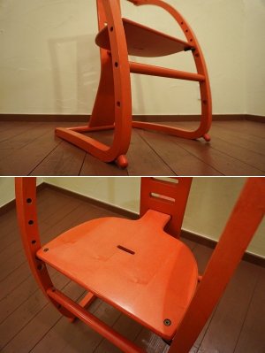 画像12: e-chair　イーチェア　佐々木敏光　ダイニングチェア　子供から大人まで　キッズチェア　子供椅子　木馬（ロッキング）にもなる　バンビーニ　北欧モダン