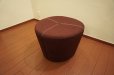 画像1: 北欧モダン　NISIA　STOOL　ニーシャ　ラウンジ　ストーン　スツール　FLYMEe Vert / フライミーヴェール　ソファ　オットマン　椅子　イス　チェア　スペースエイジ　ディスプレイ　店舗什器 (1)