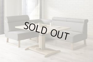 画像1: シギヤマ家具　SAVONA II　サヴォナ　昇降　テーブル　LD　ダイニングテーブル　ローテーブル　リビング　センターテーブル　棚　台　ディスプレイ　北欧モダン