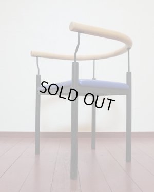 画像2: ポストモダン　ヴィンテージ　曲木　アームチェア　ロビーチェア　サイドチェア　ダイニングチェア　椅子　イス　ミッドセンチュリー　ディスプレイ