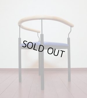 画像10: ポストモダン　ヴィンテージ　曲木　アームチェア　ロビーチェア　サイドチェア　ダイニングチェア　椅子　イス　ミッドセンチュリー　ディスプレイ