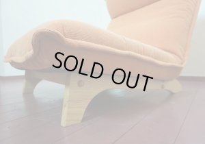 画像10: 北欧モダン　タマリビング　リクライニングチェア　リクライングソファ　ローソファ　ハイバック　１P　パーソナルチェア　パーソナルソファ　オーク材　ファブリック　オレンジ