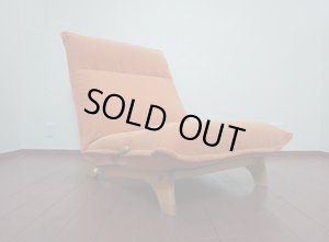 画像8: 北欧モダン　タマリビング　リクライニングチェア　リクライングソファ　ローソファ　ハイバック　１P　パーソナルチェア　パーソナルソファ　オーク材　ファブリック　オレンジ