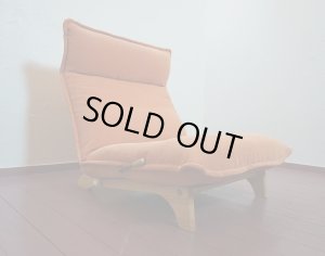 画像3: 北欧モダン　タマリビング　リクライニングチェア　リクライングソファ　ローソファ　ハイバック　１P　パーソナルチェア　パーソナルソファ　オーク材　ファブリック　オレンジ