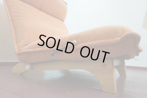 画像9: 北欧モダン　タマリビング　リクライニングチェア　リクライングソファ　ローソファ　ハイバック　１P　パーソナルチェア　パーソナルソファ　オーク材　ファブリック　オレンジ