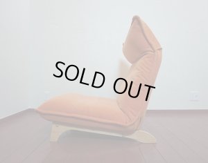 画像5: 北欧モダン　タマリビング　リクライニングチェア　リクライングソファ　ローソファ　ハイバック　１P　パーソナルチェア　パーソナルソファ　オーク材　ファブリック　オレンジ