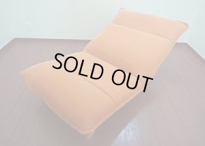 画像2: 北欧モダン　タマリビング　リクライニングチェア　リクライングソファ　ローソファ　ハイバック　１P　パーソナルチェア　パーソナルソファ　オーク材　ファブリック　オレンジ