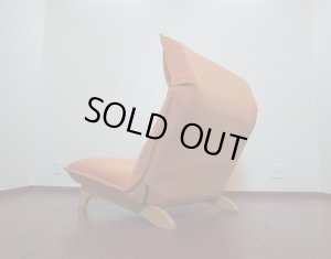 画像6: 北欧モダン　タマリビング　リクライニングチェア　リクライングソファ　ローソファ　ハイバック　１P　パーソナルチェア　パーソナルソファ　オーク材　ファブリック　オレンジ