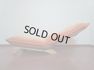 画像4: 北欧モダン　タマリビング　リクライニングチェア　リクライングソファ　ローソファ　ハイバック　１P　パーソナルチェア　パーソナルソファ　オーク材　ファブリック　オレンジ