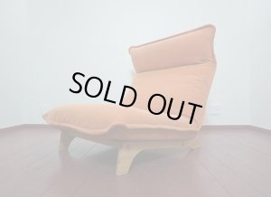 画像1: 北欧モダン　タマリビング　リクライニングチェア　リクライングソファ　ローソファ　ハイバック　１P　パーソナルチェア　パーソナルソファ　オーク材　ファブリック　オレンジ