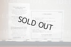 画像9:  IDEE　イデー　AO　アーオ　ソファ　2P　2人掛け　布張り　ネイビー色　無印良品　北欧モダン　☆超美品☆