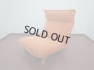 画像7: 北欧モダン　タマリビング　リクライニングチェア　リクライングソファ　ローソファ　ハイバック　１P　パーソナルチェア　パーソナルソファ　オーク材　ファブリック　オレンジ