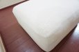 画像9: cassina カッシーナ モデル271 羽毛 フェザー入り MEX CUBE メックスキューブ ソファ オットマン スツール ピエロ・リッソーニ 在庫2つ　(1)