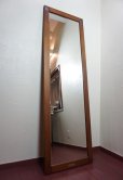 画像1: ヴィンテージ　チーク材　姿見   ミラー　鏡　スタンドミラー　立て掛け　フランス　 (1)