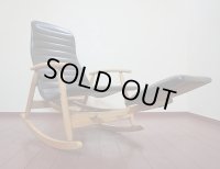 ヴィンテージ　ミッドセンチュリー　ロッキングチェア　アームチェア　揺り椅子　アトリエ　ブロカント　北欧　レトロ　古民家　カフェ