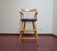 画像3: 古き良き時代　レトロ　ヴィンテージ　山崎木工　キッズチェア　チャイルドチェア　子供椅子　ベビーチェア　ハイチェア　イス　ノスタルジック　ビンテージ (3)