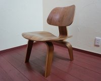 【展示美品】　Eams イームズ 初期作品　ミッドセンチュリー　LCW　イージーチェア　ラウンジチェア　ウォールナット材　椅子　イス　北欧モダン　在庫4脚　(2)