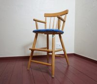 古き良き時代　レトロ　ヴィンテージ　山崎木工　キッズチェア　チャイルドチェア　子供椅子　ベビーチェア　ハイチェア　イス　ノスタルジック　ビンテージ