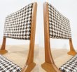 画像7: 【 和モダン 】　レトロ　ヴィンテージ　天然木　チーク材　折り畳み　座椅子　和室　旅館　☆1脚☆ (7)