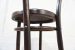 画像13: 【 展示品 】　東欧　トーネット　ベントウッド　チェア　アンティーク　曲げ木　椅子 (13)