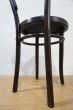 画像10: 【 展示品 】　東欧　トーネット　ベントウッド　チェア　アンティーク　曲げ木　椅子 (10)