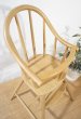 画像3: 【希少廃番品】　北欧モダン　イケア　IKEA　GULLIVER　ベビーガード付　子供椅子　曲げ木　ハイチェア　チャイルドチェア  (3)