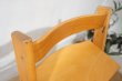 画像12: 北欧　ノルウェー　STOKKE ストッケ　Tripp Trapp Chair トリップトラップチェア　ベビーガード付　チェリー色 (12)