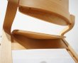 画像17: 【 超美品 】　北欧 デンマーク フォルミオ Formio　学習椅子 デスクチェア ダイニングチェア　6.5万　(1) (17)